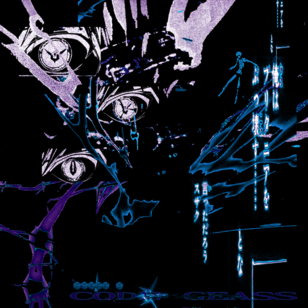 Geass (50x50cm) [2 COLOURS]